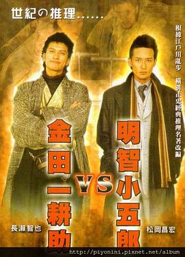 久草免费在线观看 HD