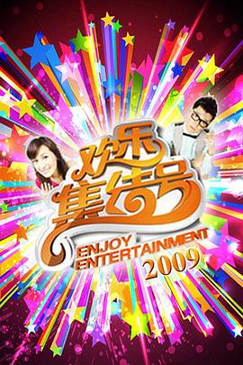 美女黄色片免费 HD