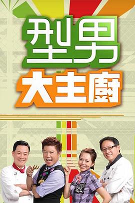 亚洲自拍偷拍中文字幕 已完结