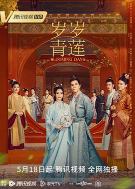 啊～用力cao嗯cao烂我 HD