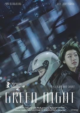 星空免费观看乡村版 HD