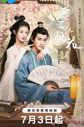 欧美色爱综合 HD