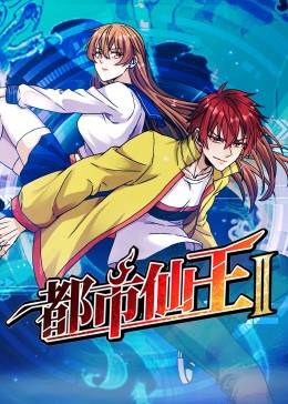 先锋av网 HD