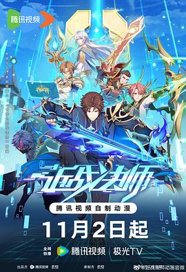 亚洲日韩欧美一区视频 HD