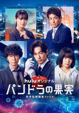 扣逼逼视频 HD