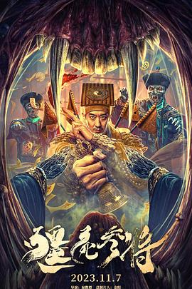 隔壁老头把我添高潮了 HD