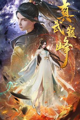 黄色免费在线观看网站 更新至第01集