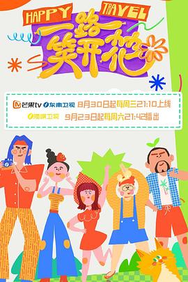 催眠淫药h高h 已完结