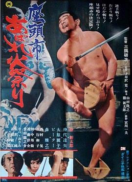 国产亚洲精品久久久久久 HD