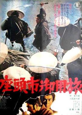 色戒羞羞全过程7分30秒 已完结