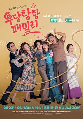 羞耻r级无删减版在线看 HD