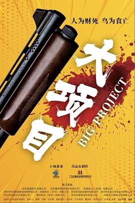 丰熟满淫的岳姆 HD