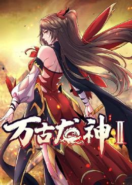 少妇呻吟看片bxbx HD